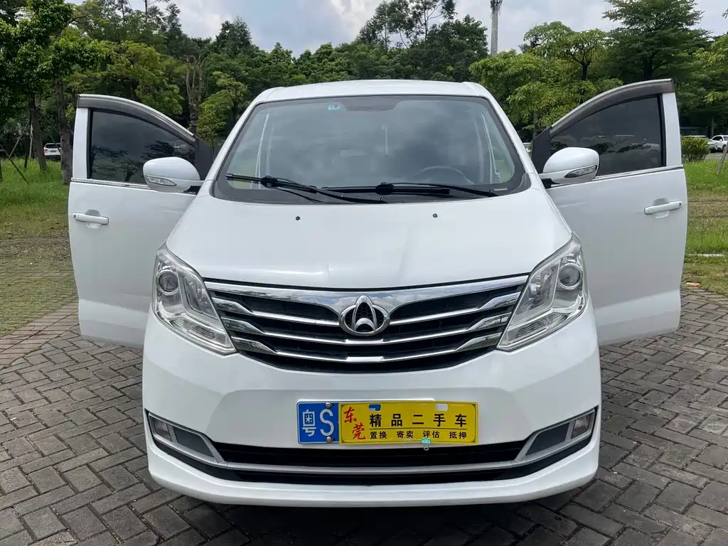 Kaicheng Ruixing S50 — миниатюра 9