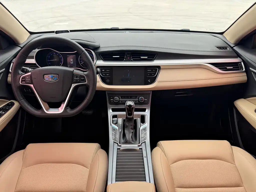 Geely Emgrand — миниатюра 10
