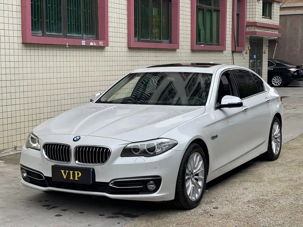 Купить BMW 5 Series