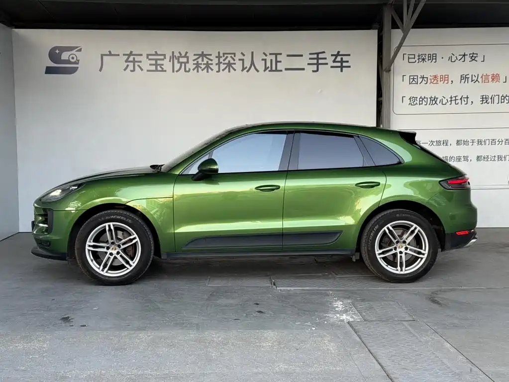 Porsche Macan 2018 Macan 2.0T