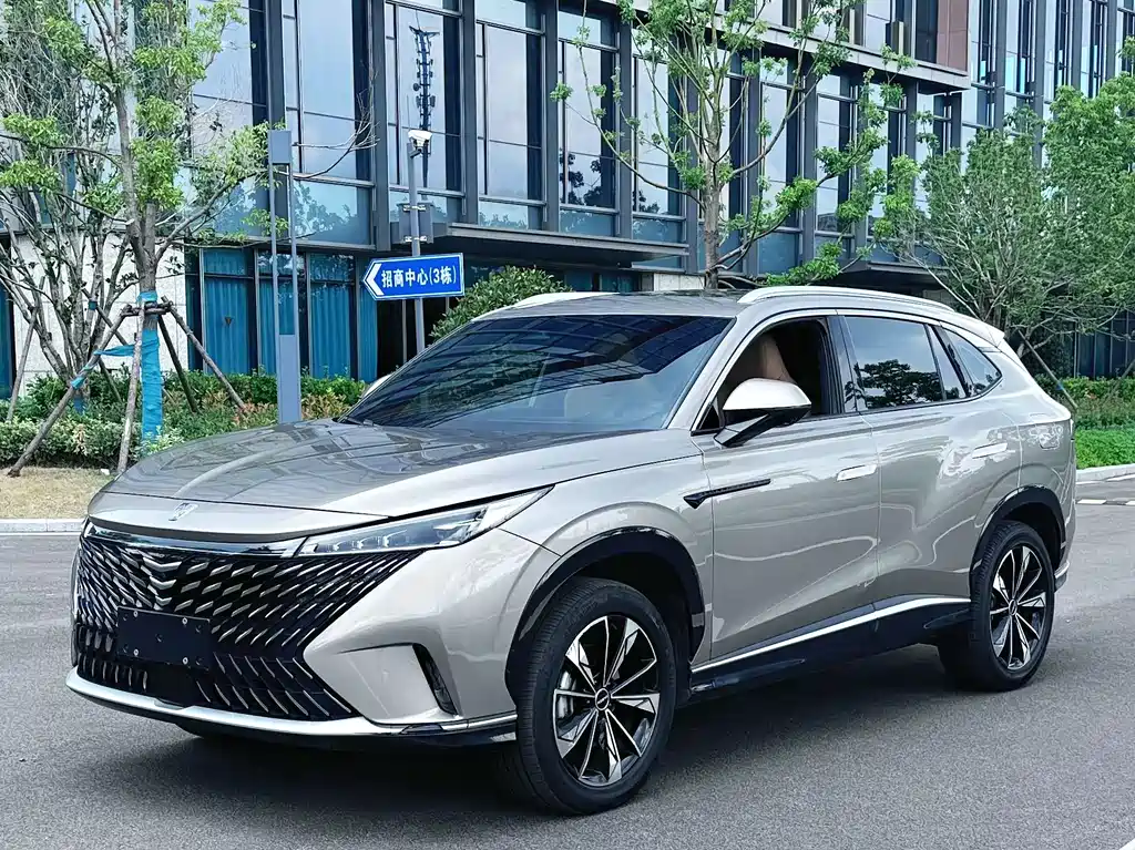 Roewe RX5 New Energy