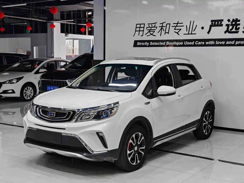 Geely Vision X3 2018