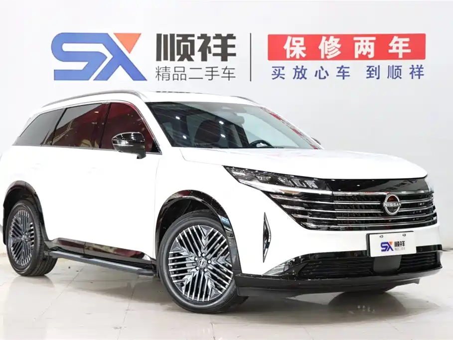 NISSAN EXPLORING THE LAND