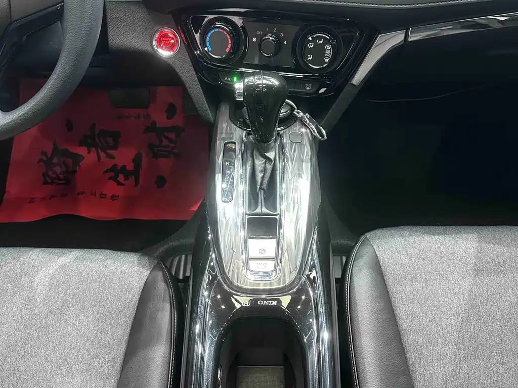Honda XR-V — миниатюра 12