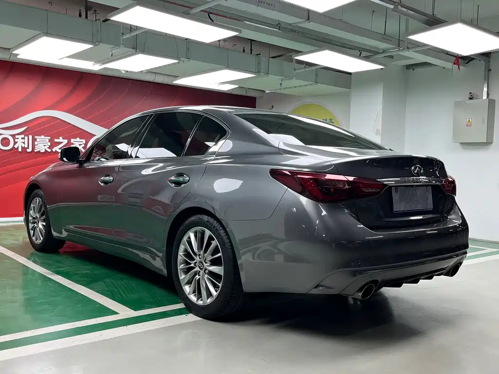 INFINITI Q50L