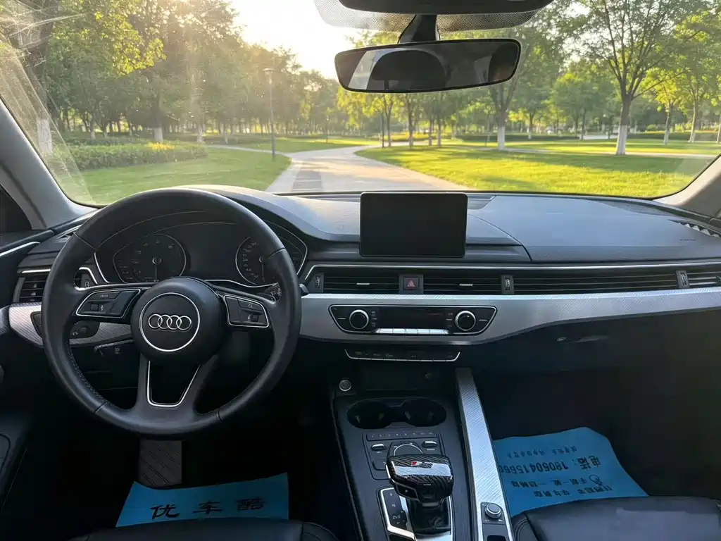 Audi A4L 2017 40 TFSI Fashion