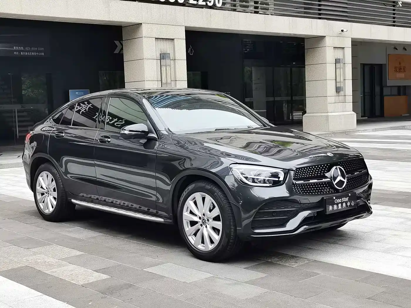 Mercedes-Benz GLC Coupe