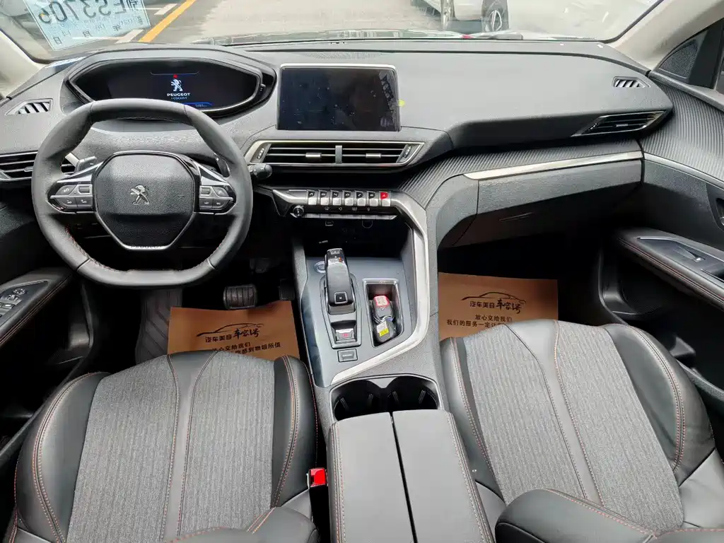 Peugeot 5008 2019 400THP 7 мест Flagship