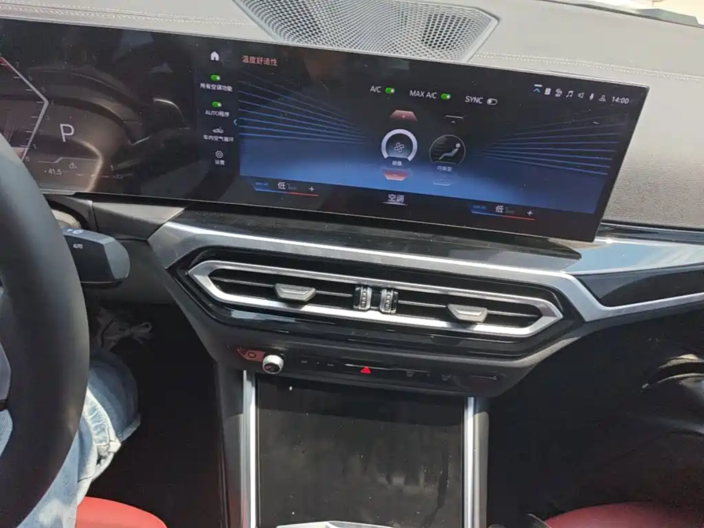BMW 3 Series — миниатюра 13