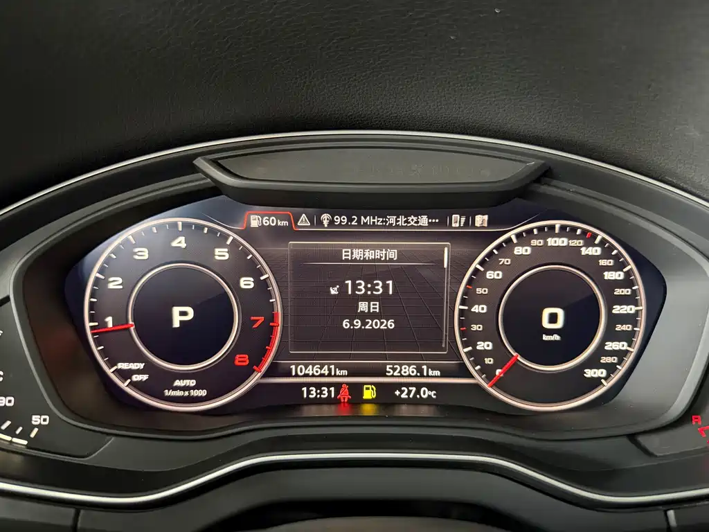 Audi Q5L — миниатюра 17