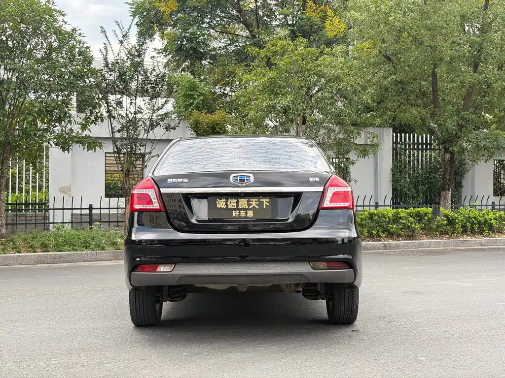 Geely King Kong — миниатюра 8