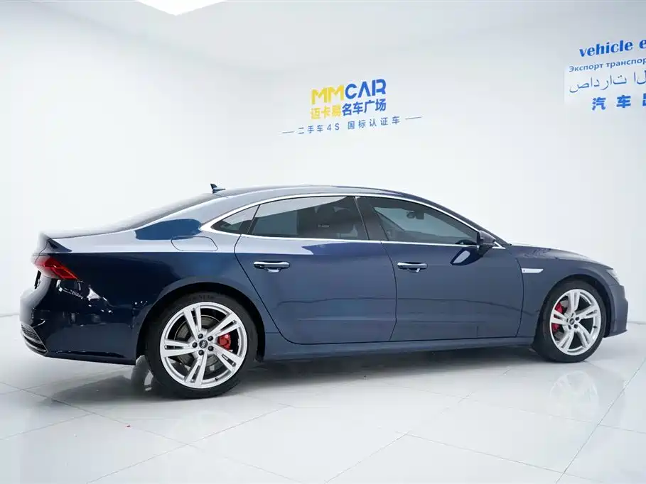 Audi A7L 2024 45TFSI quattro S-line