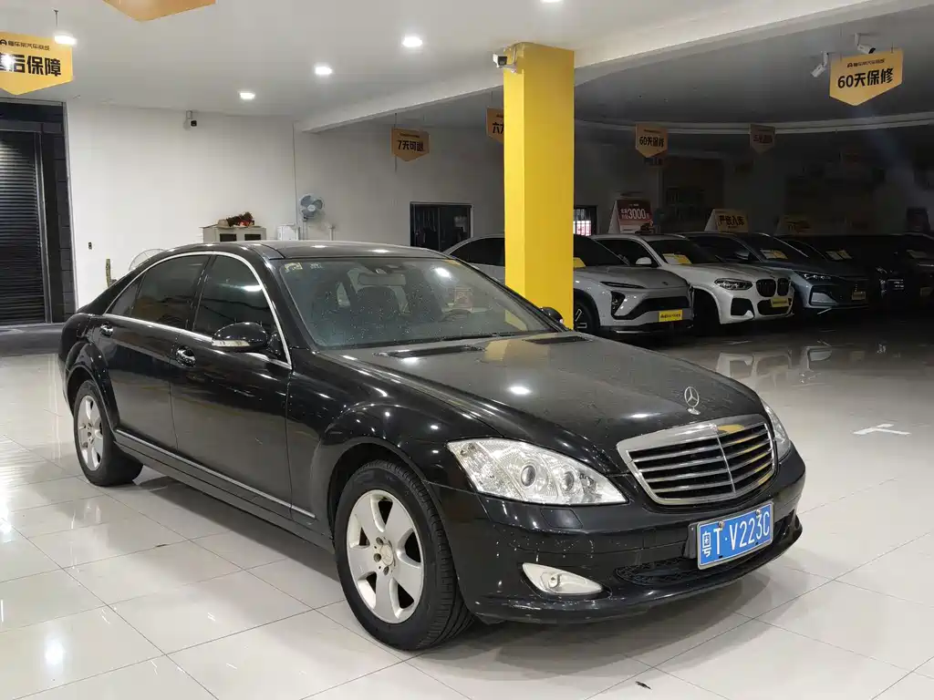 Mercedes-Benz S-Class — миниатюра 3