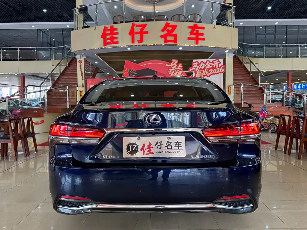 Lexus LS 2018 500h V