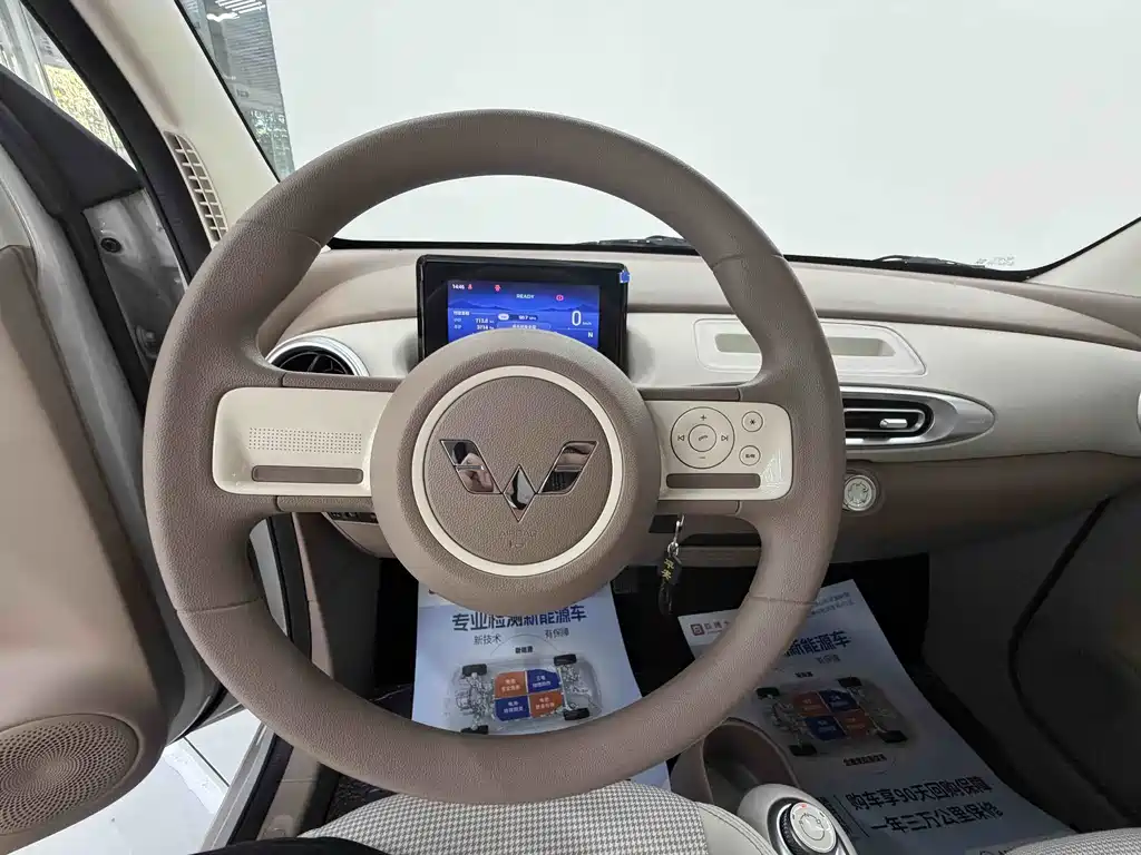 Wuling MINIEV — миниатюра 8