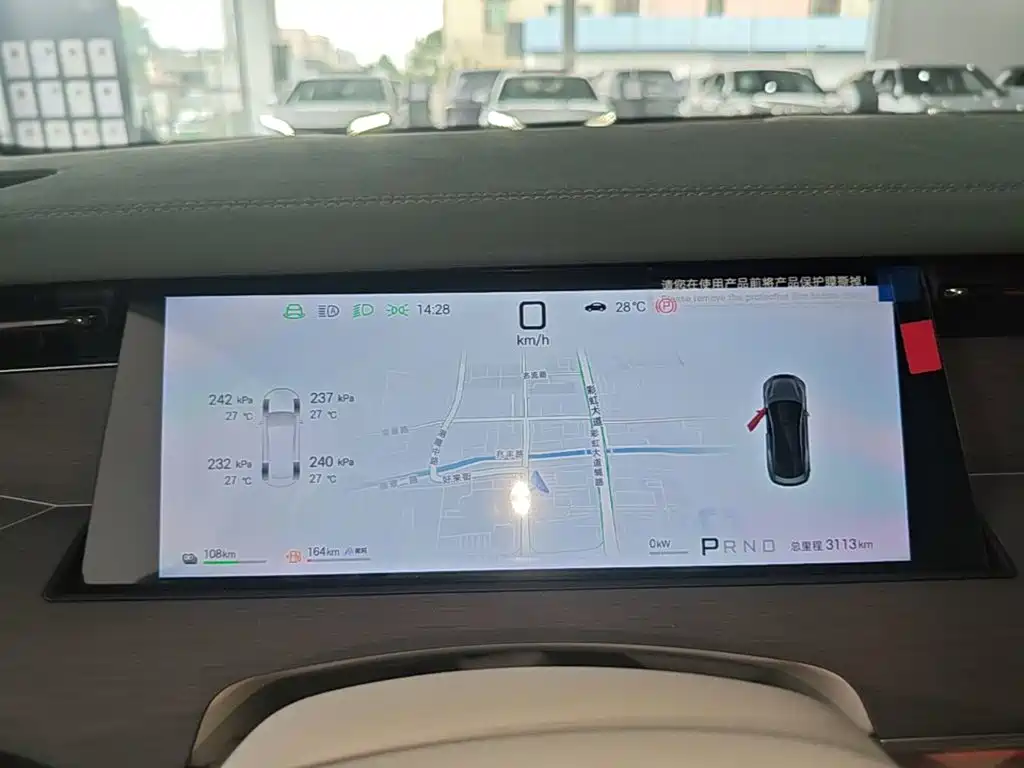 BYD Han L — миниатюра 12