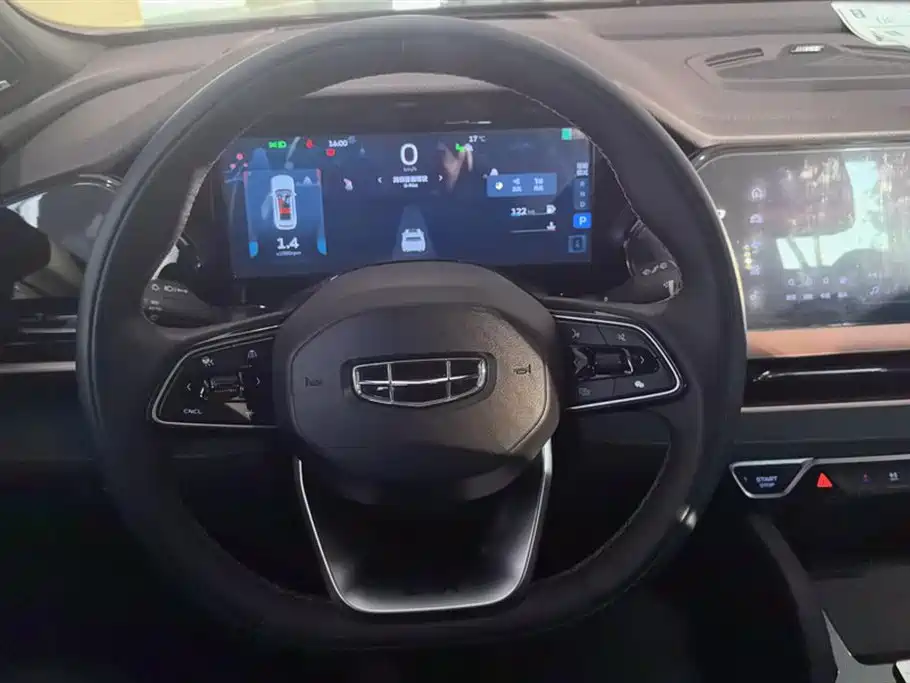 GEELY AUTOMOBILE XINGYUE L