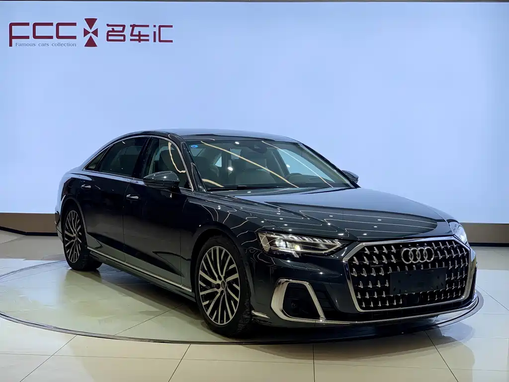 Audi A8 2023 A8L 55 TFSI quattro Flagship