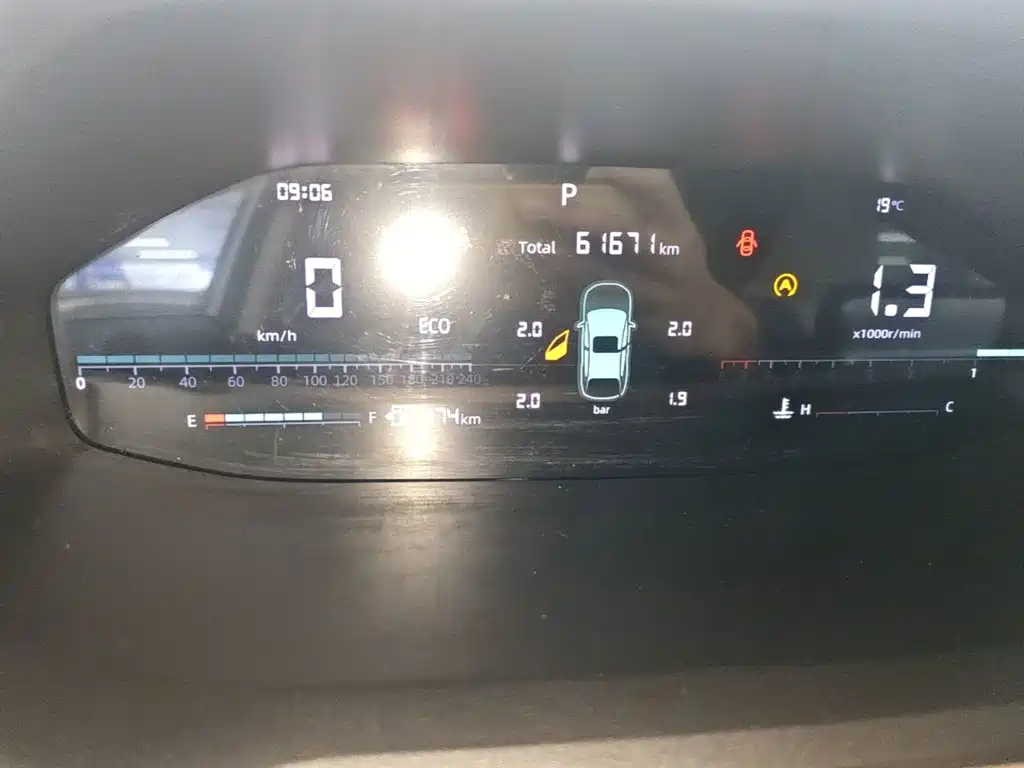 Changan CS55PLUS — миниатюра 12