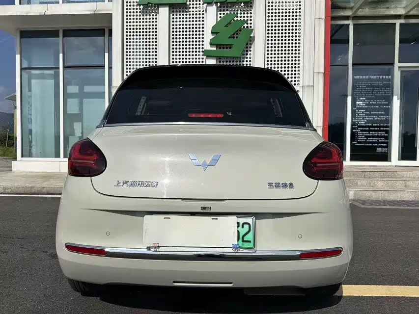 Wuling Bingo — миниатюра 27