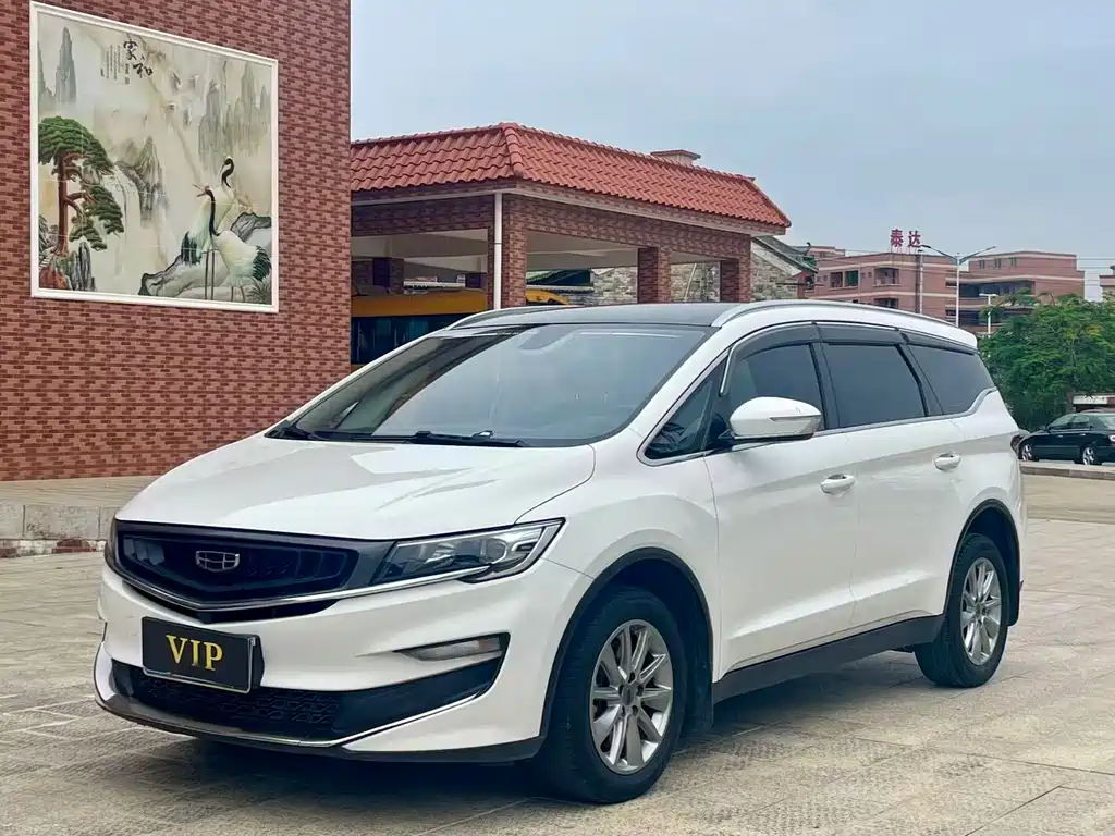 Geely Jia Ji 2021