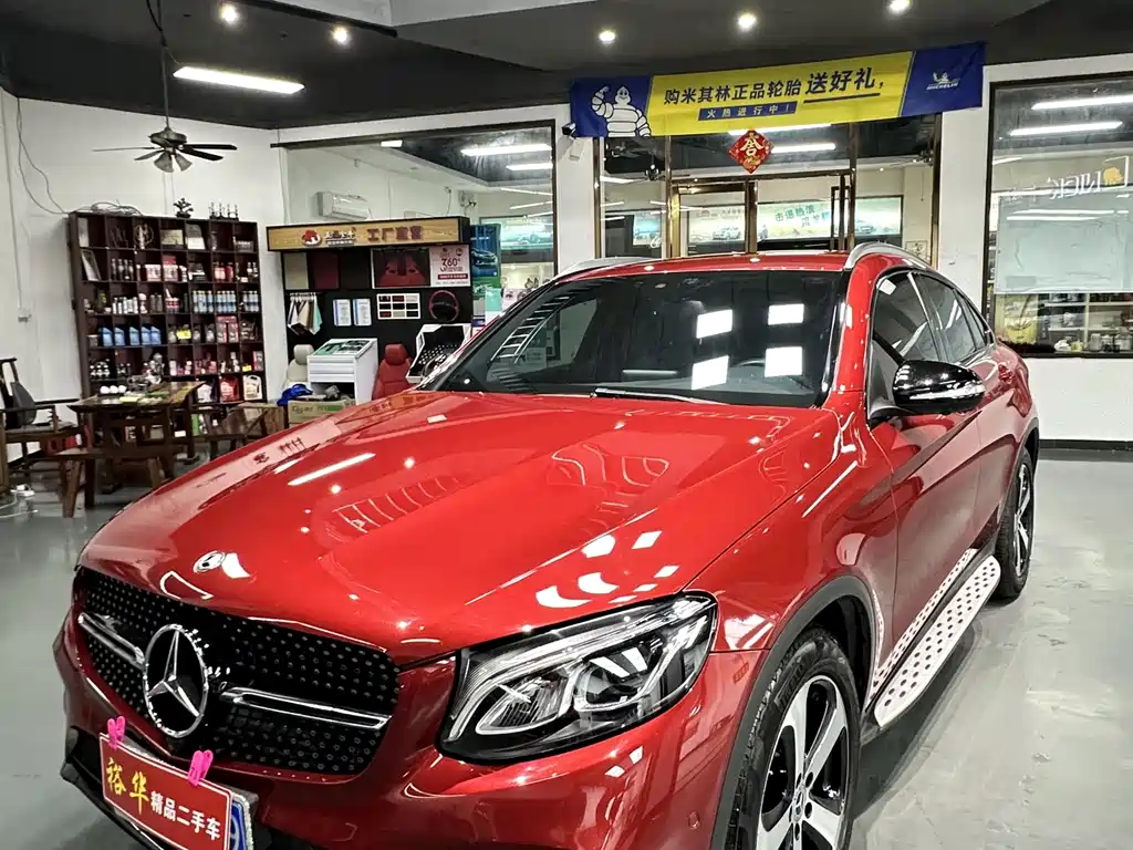 Mercedes-Benz GLC Coupe