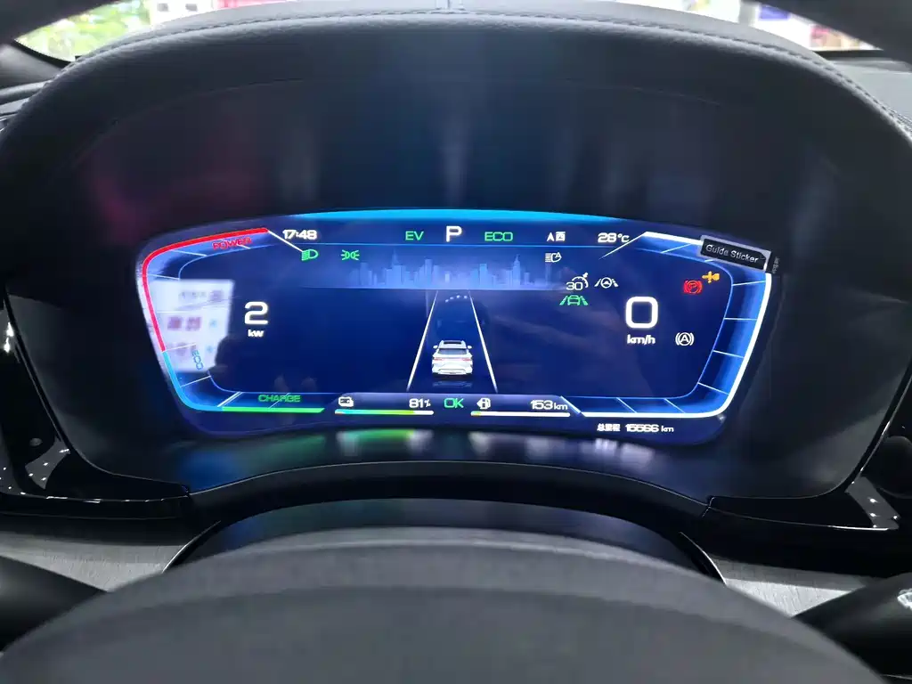 BYD PLUS New Energy — миниатюра 10