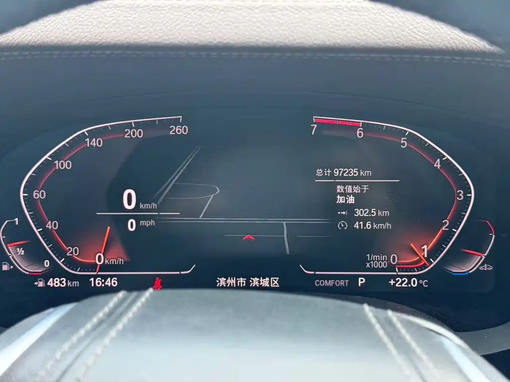 BMW 5 Series — миниатюра 15