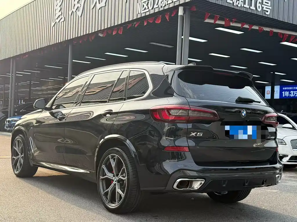 BMW X5 2023 xDrive 40Li M Sport