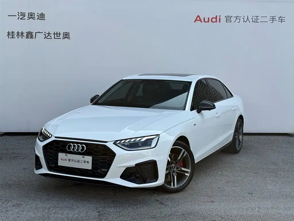 Купить Audi A4L