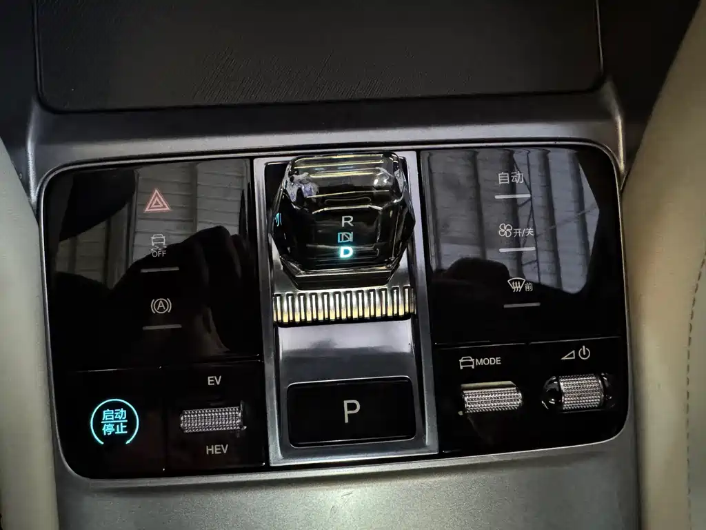 BYD SONGJIANG NEW ENERGY