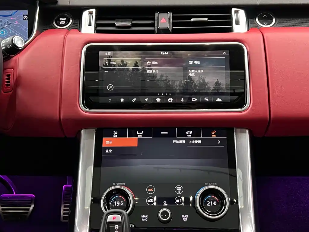 Land Rover Sport — миниатюра 15