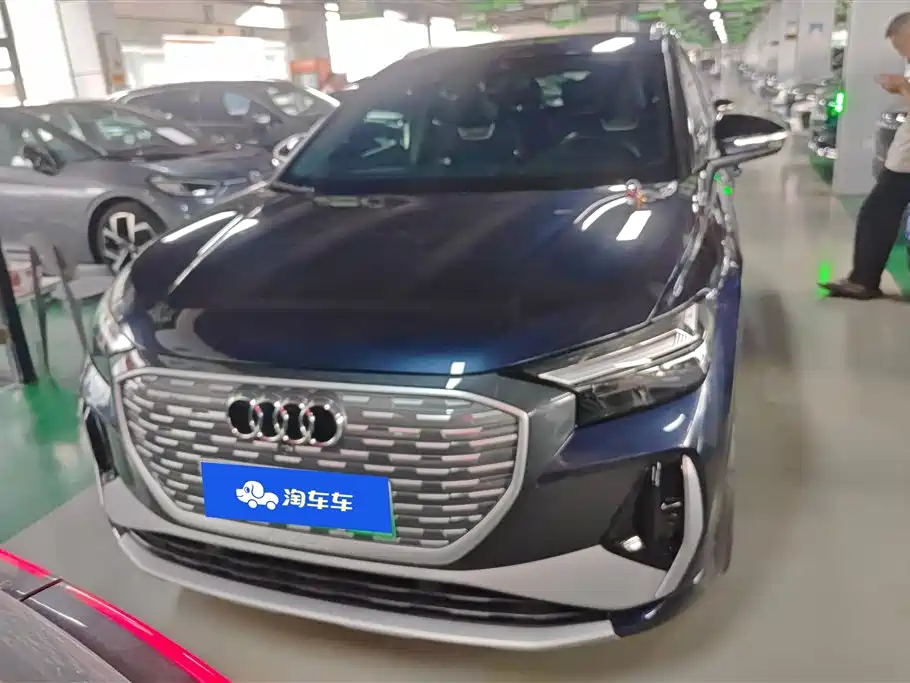 Audi Q4 e-tron 2024 40 e-tron