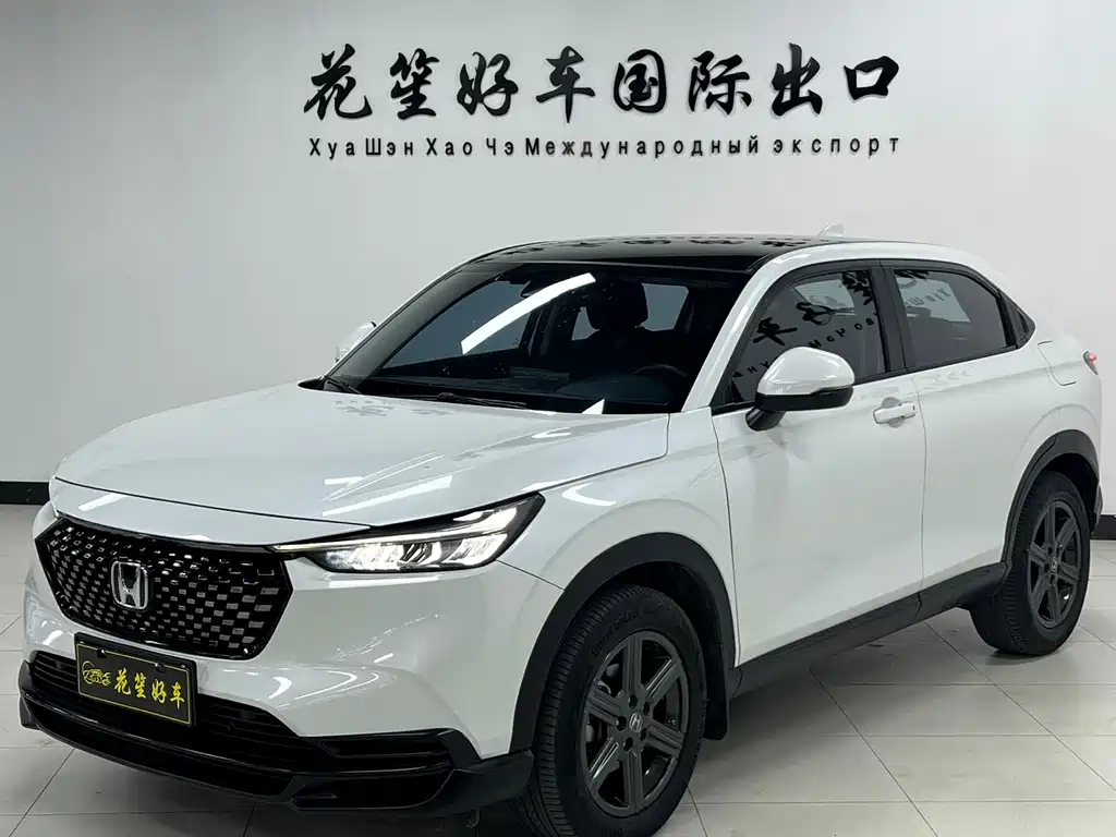 Honda XR-V 2022