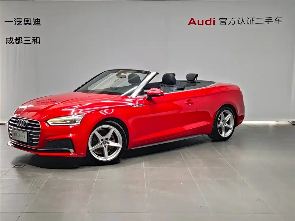 Купить Audi A5 (Import)