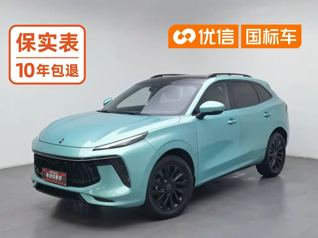 Fengxing Fengxing T5 EVO