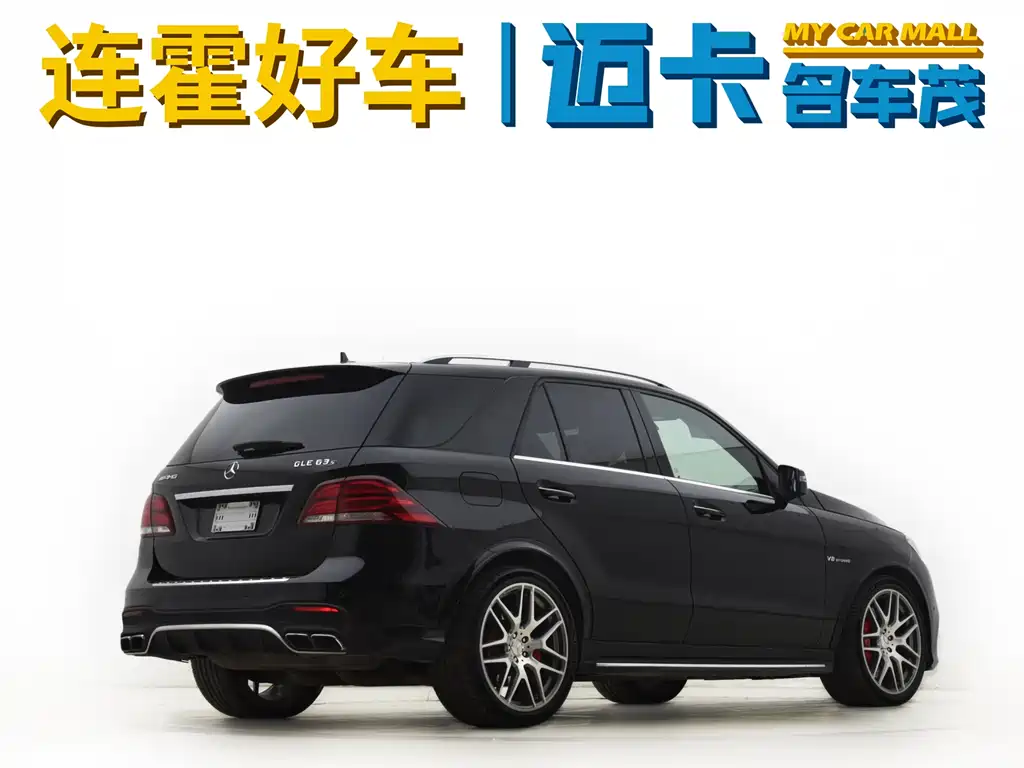 Mercedes-Benz GLE A MG 2015 AMG GLE 63 S 4MATIC