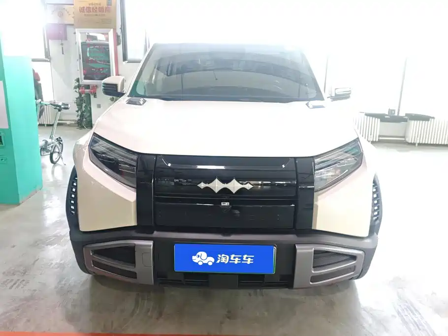 Fang Cheng Bao Titanium 3 — миниатюра 2