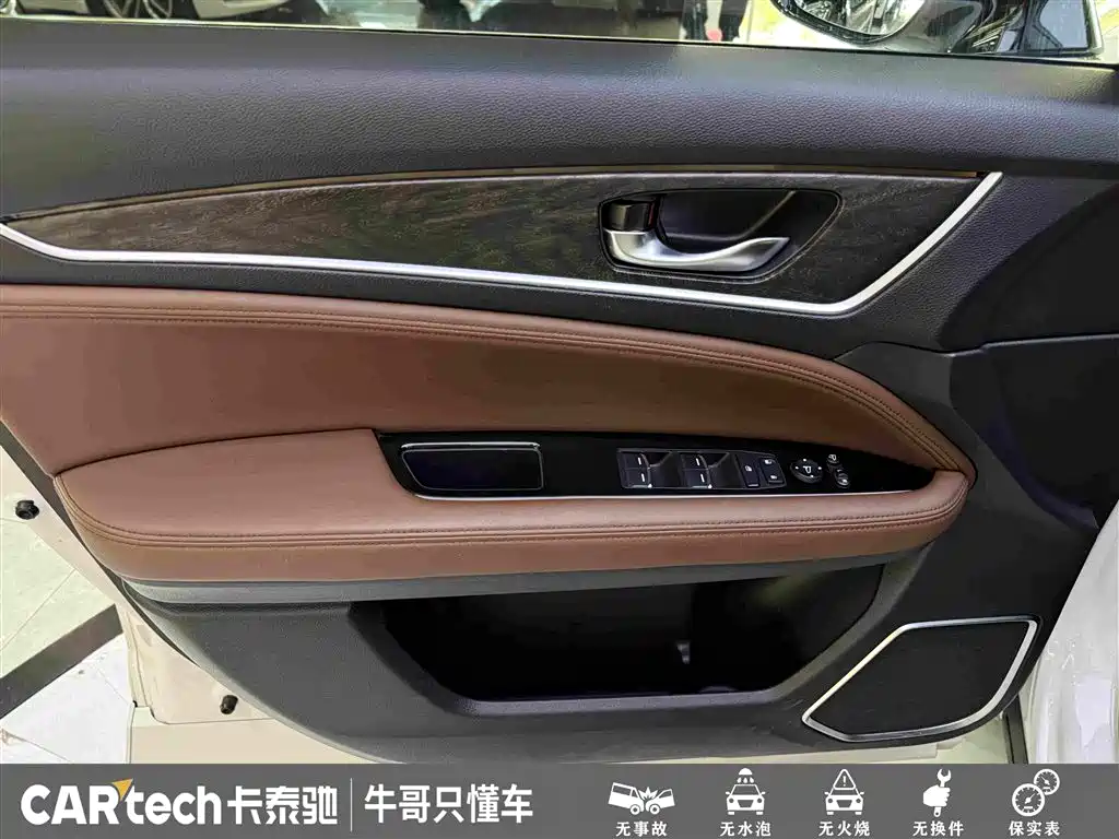 Honda UR-V — миниатюра 15