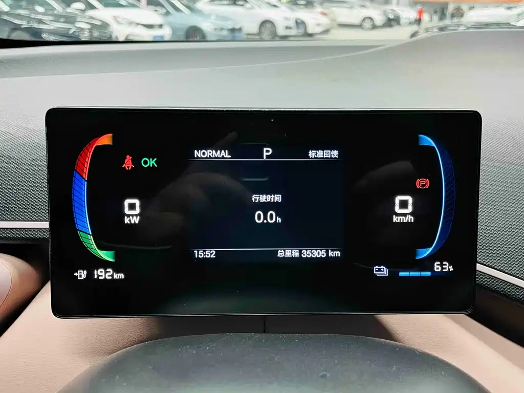 BYD Seagull — миниатюра 30