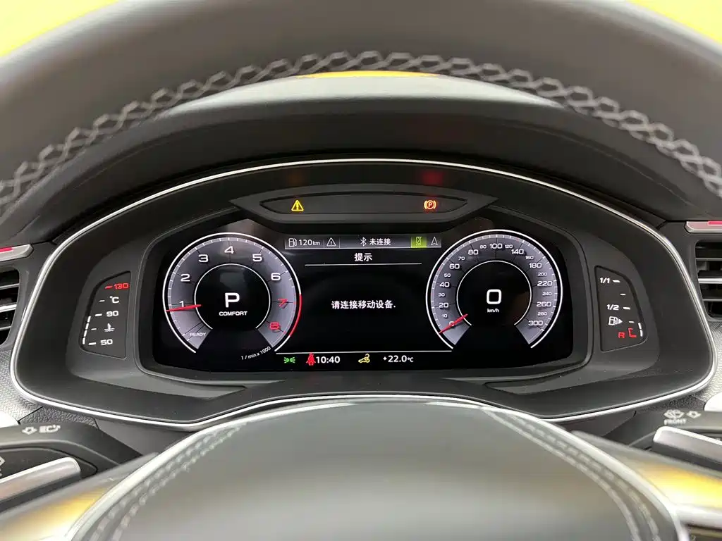 Audi A7L — миниатюра 16