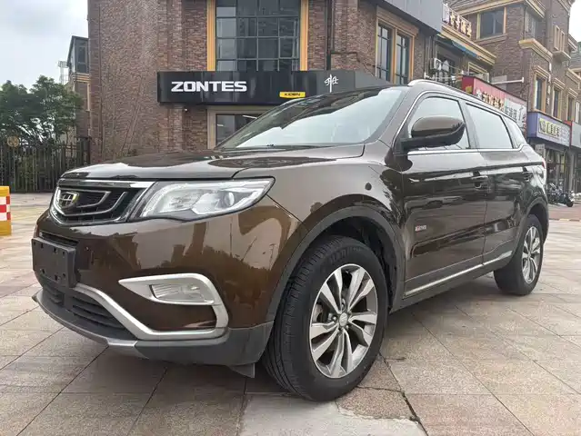 2016 Geely Boyue