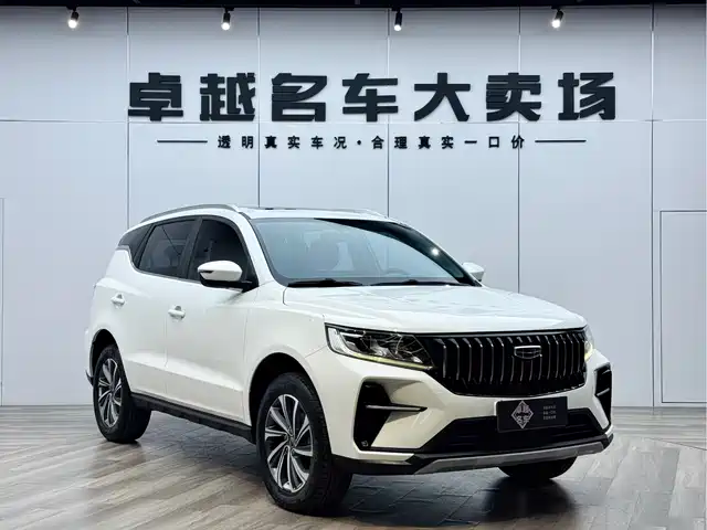 2021 Geely FC (Vision)