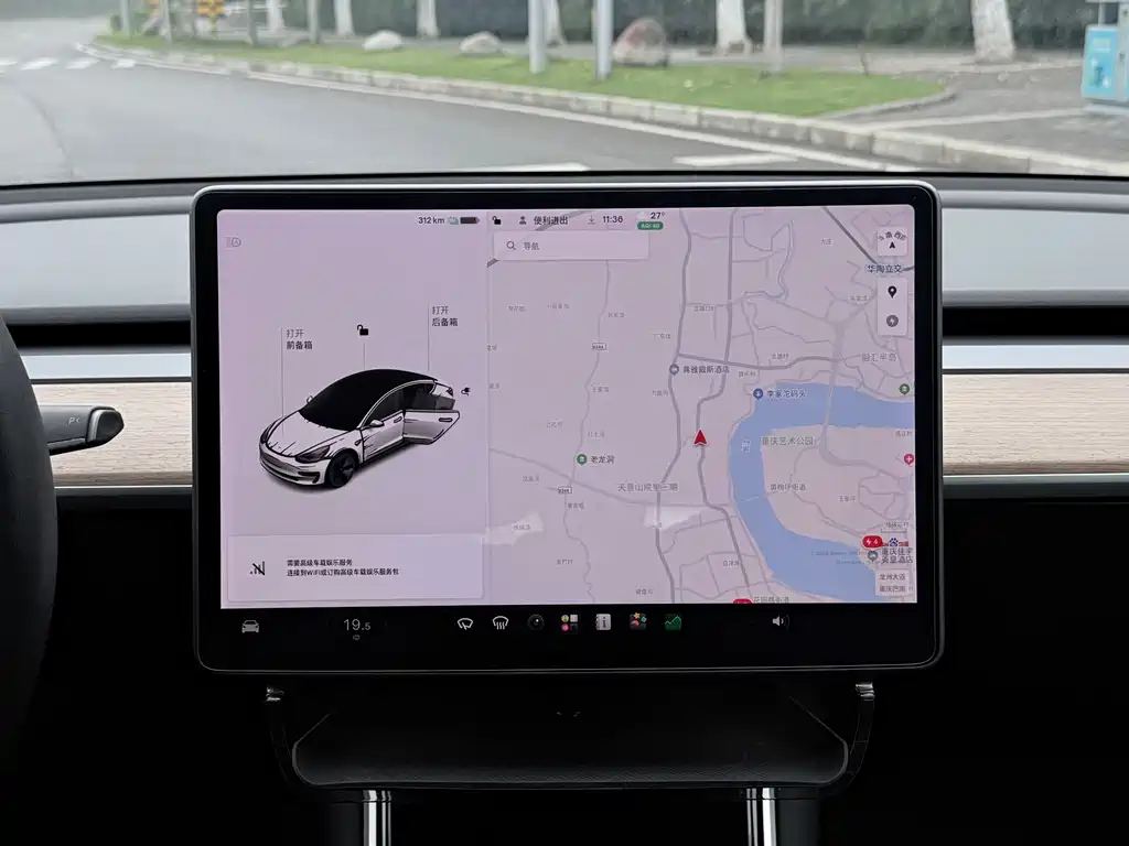 Tesla Model 3 — миниатюра 14