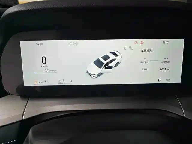 Geely Xingrui — миниатюра 11