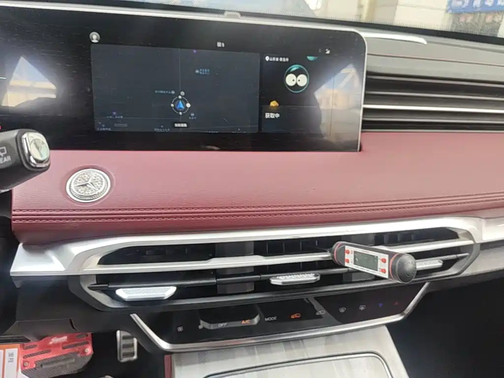 Jetour X70 PLUS — миниатюра 9