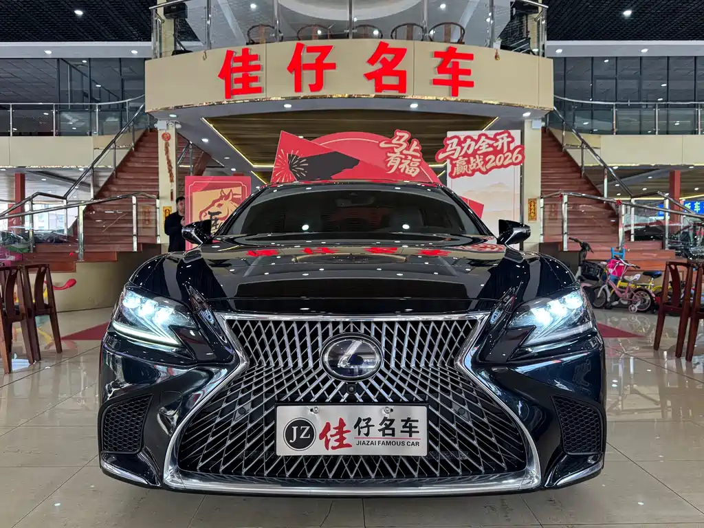 LEXUS LS