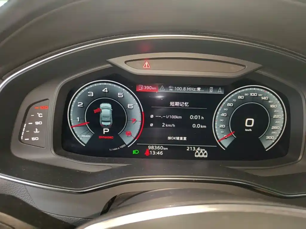 Audi A6L — миниатюра 12