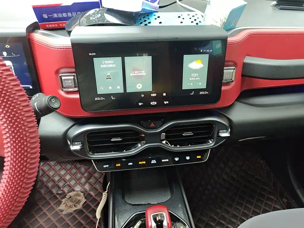 Geely Icon — миниатюра 9