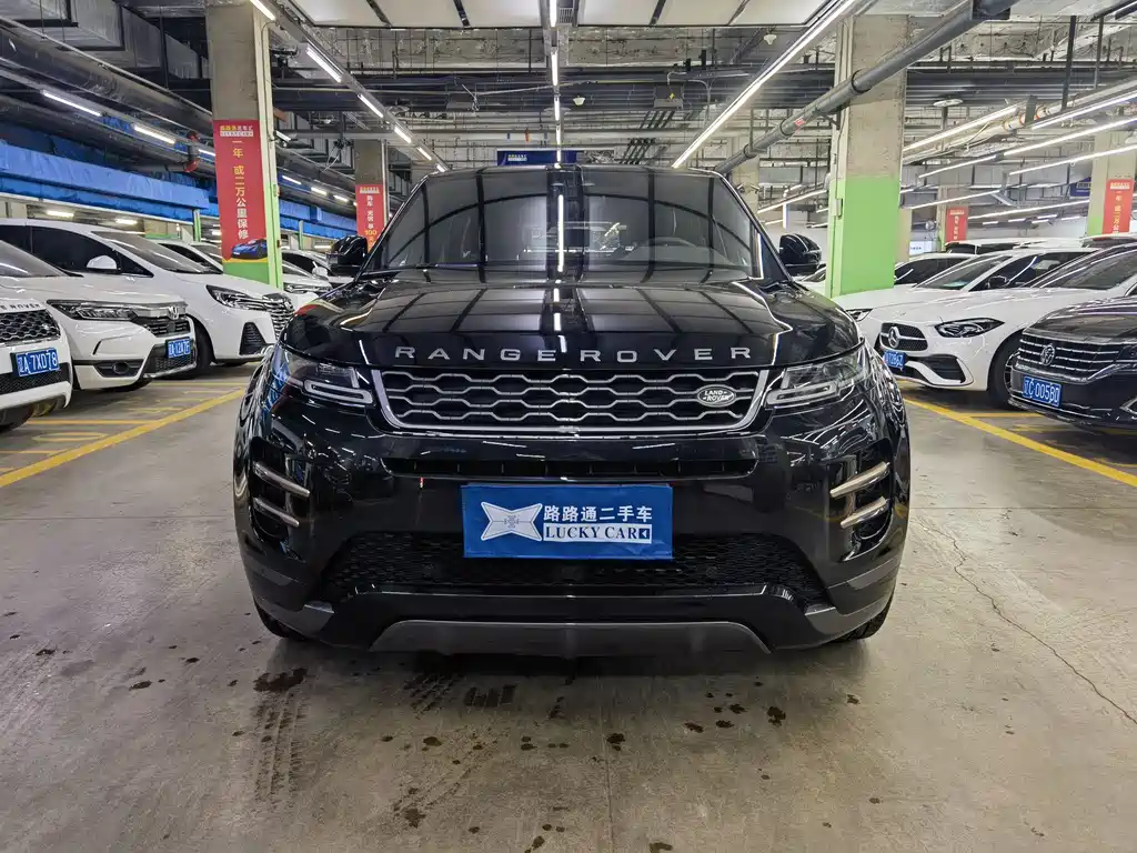 LAND ROVER RANGE ROVER AURORA